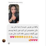 کرم خون اژدها صدرصد اورجینال - تصویر 2