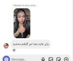 کرم خون اژدها صدرصد اورجینال - تصویر 4