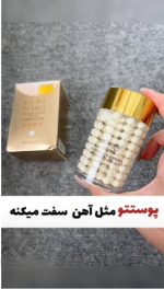 کرم شب مرواید بیواکوا